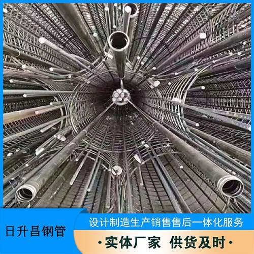 永宁法兰式声测管规格
