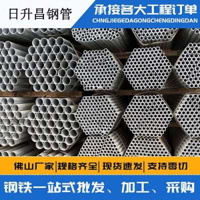 永宁声测管桩基现场检测技术规定