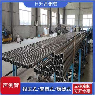 永宁声测管连接方式你会选哪种
