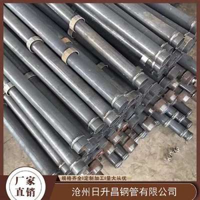 永宁声测管​适用范围有哪些