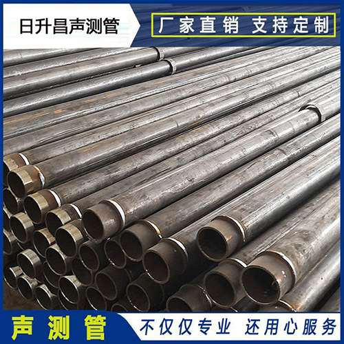 永宁声测管外观质量有哪些要求？